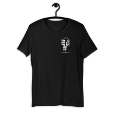 Load image into Gallery viewer, Short-Sleeve Unisex T-Shirt